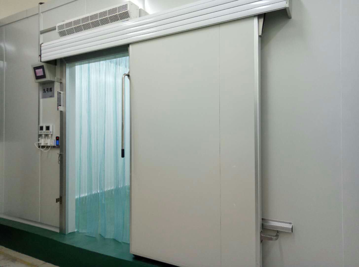 開冉制冷，疫苗冷庫，gsp醫藥冷庫