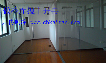 開(kāi)冉新家——松江區(qū)泗涇鎮(zhèn)張涇路829號(hào)304室