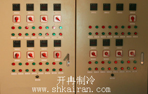 防爆電箱